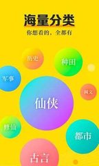 乐动下载app